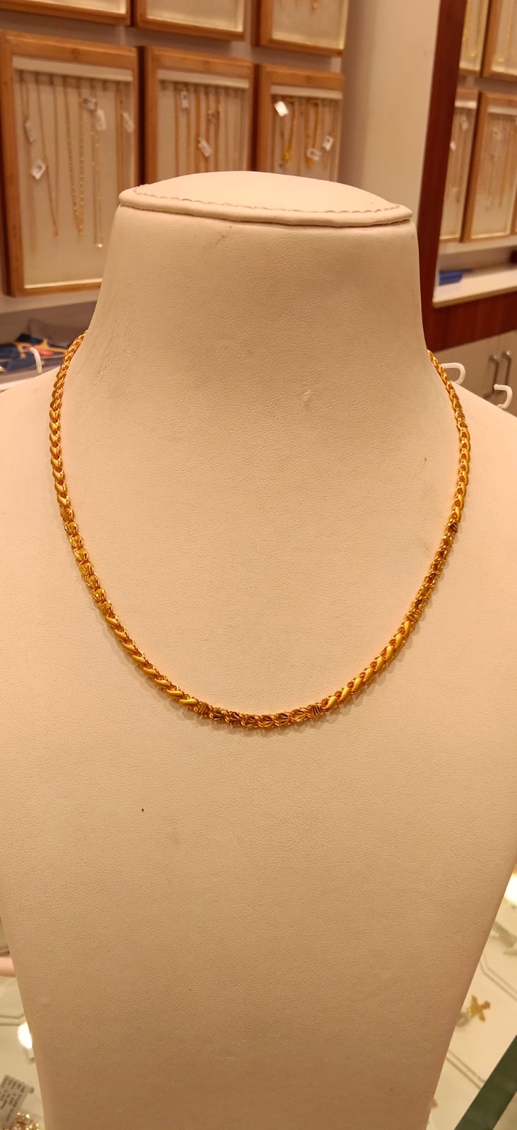 Short Chain